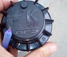 Автополив № 1 2020 год